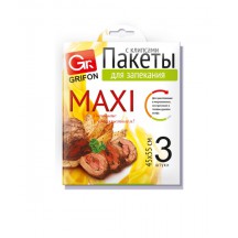 Пакеты для запекания MAXI GRIFON, 45x55 см, 3 штуки в упаковке, клипсы, арт 101-212