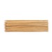 Шампуры деревянные GRIFON, 250 мм в упаковке, 50 шт., арт 400-108
